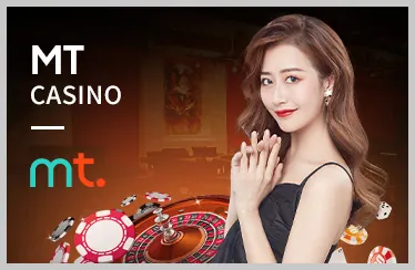Bàn chơi riêng và trò chơi độc quyền cho VIP